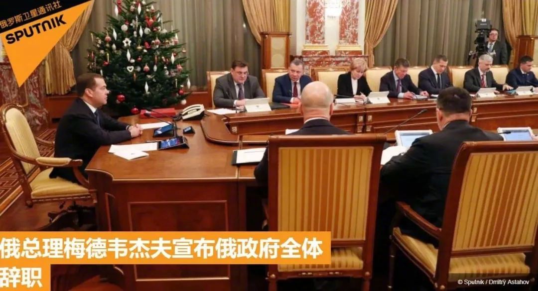 普京提名新总理？俄罗斯政府重组? 原因解读