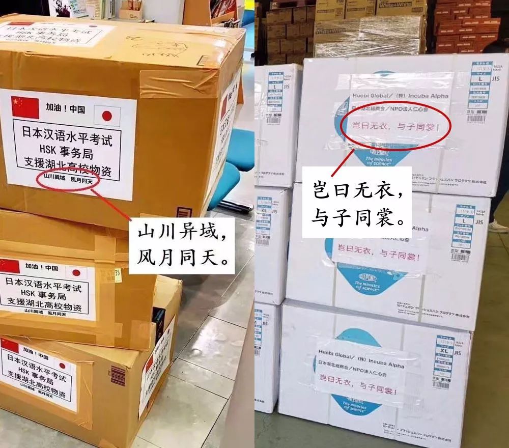 日本在给中国开诗词大会？其实大部分是中国人想的