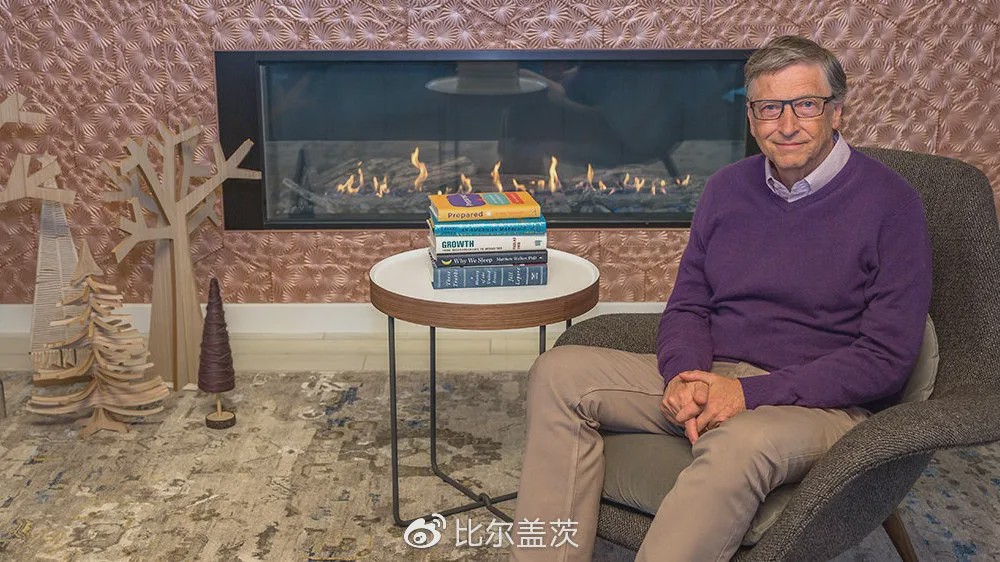 比尔·盖茨：新冠肺炎或成为百年不遇的大流行病