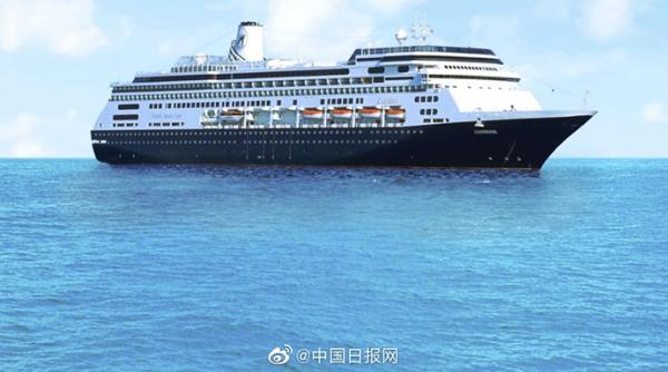 赞单号邮轮上过百人出现流感样症状 四人已死亡