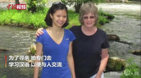 倪春美和美国妈妈。图片来源：<a target='_blank' href='http://www.chinanews.com/' >中新网</a>视频截图