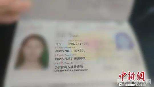 尚虹波 摄 点击进入下一页