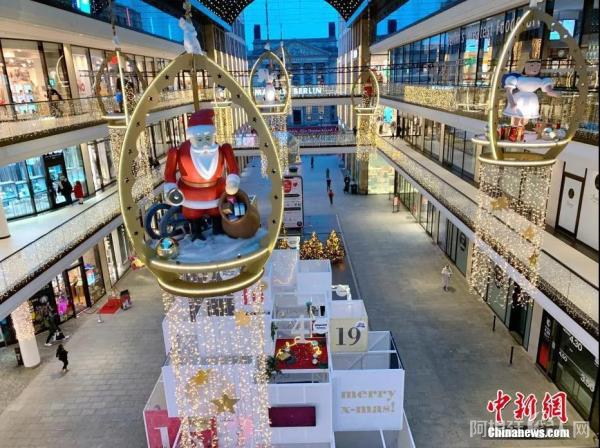 图为12月1日下午,柏林市中心一家商场客流稀少。中新社记者 彭大伟 摄 图为12月1日下午,柏林市中心一家商场客流稀少。中新社记者 彭大伟 摄