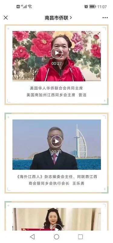 04.jpg 图片