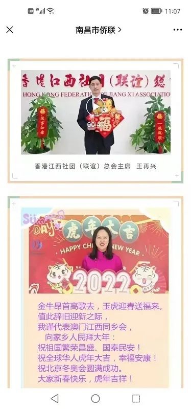 03.jpg 图片