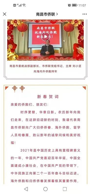 01.jpg 图片