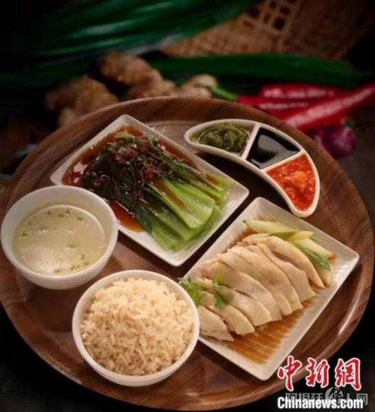 资料图：海南鸡饭套餐。　庞艺玲供图