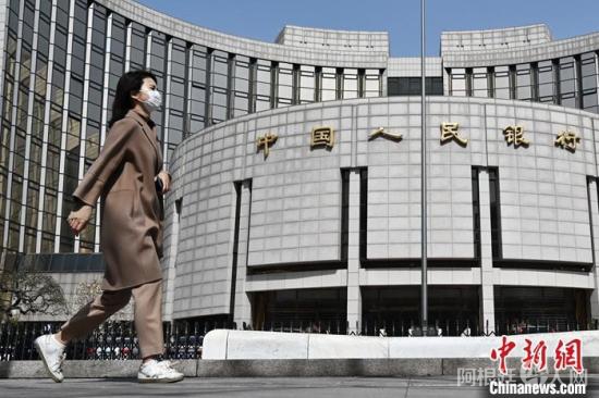 人民币资料图。中新网记者 李金磊 摄