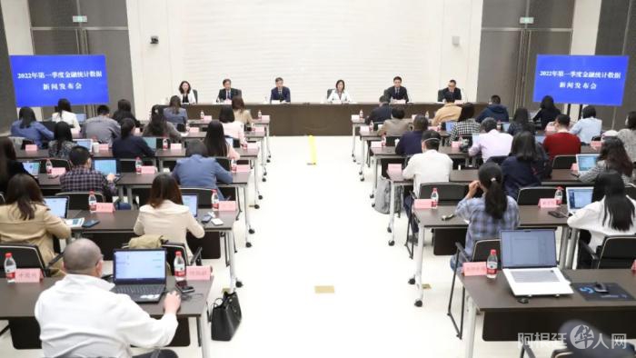 图片来自中国人民银行微信公众号。