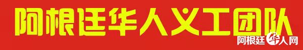 微信图片_20220228224756