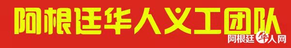 微信图片_20220228224756