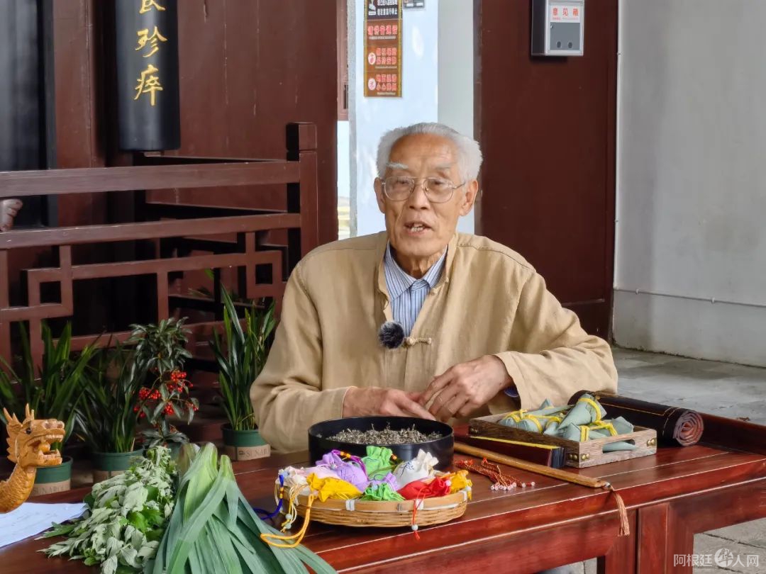 中新社记者 付敬懿 摄