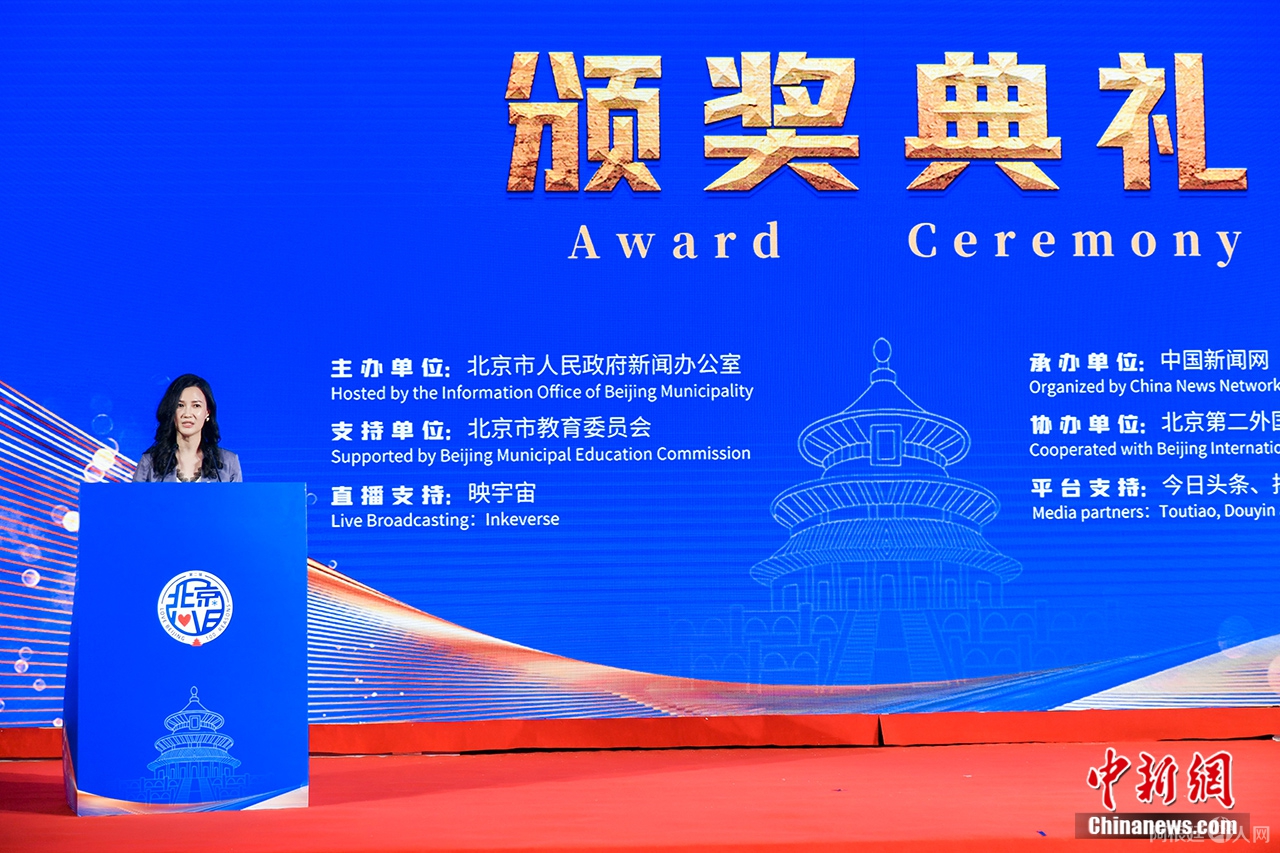 中国新闻社副总编辑兼中国新闻网总裁俞岚致辞。即享影像 供图 中国新闻社副总编辑兼中国新闻网总裁俞岚致辞。即享影像 供图