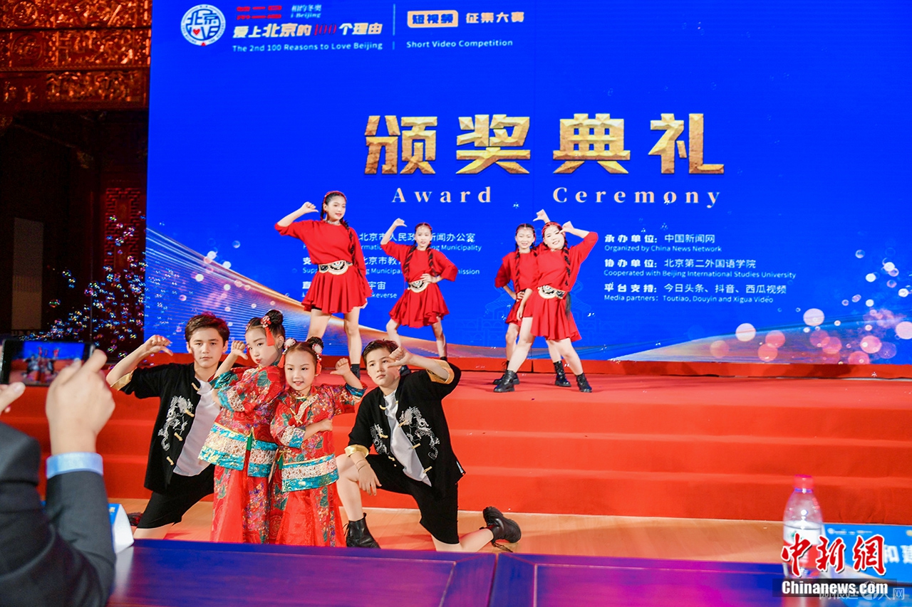 歌舞表演《这就是我的家,名字叫北京》。即享影像 供图 歌舞表演《这就是我的家,名字叫北京》。即享影像 供图