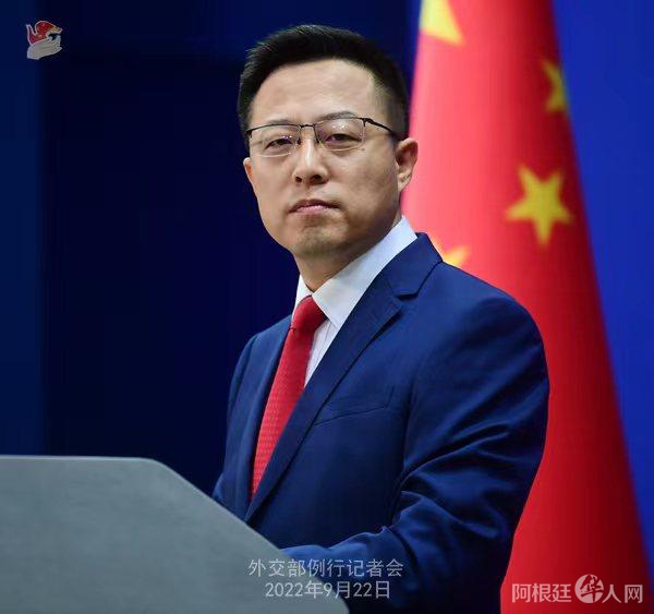 外交部发言人赵立坚。 薛伟 摄