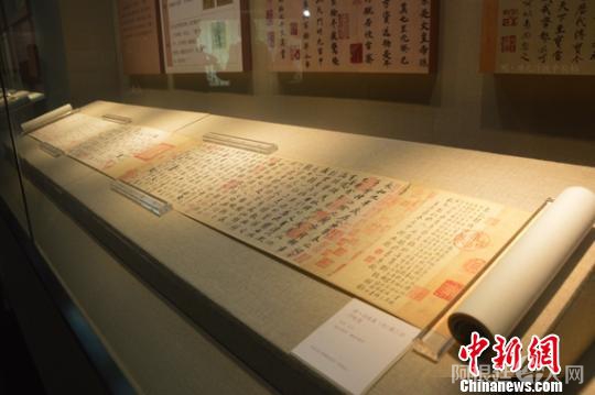 资料图为唐·冯承素(传)摹兰亭序帖卷。向一鹏 摄