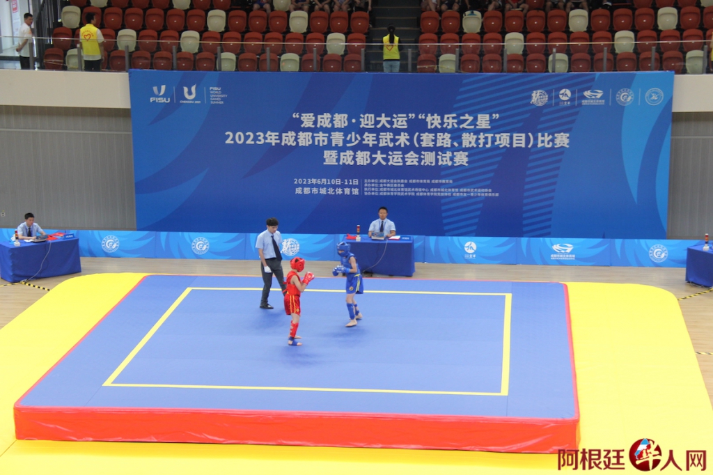 IMG_7550 IMG_7550