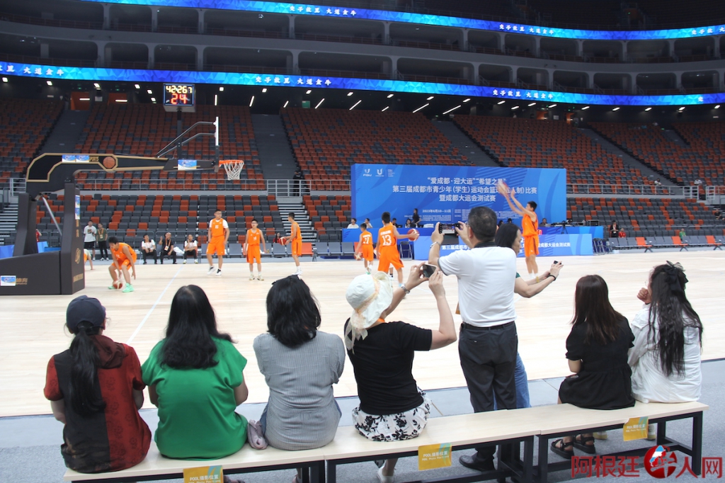 IMG_7511 IMG_7511