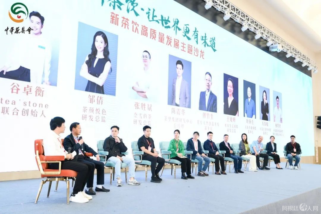 https://www.argchina.com/uploadfile/202311/45d8c1fe4cd015f.jpg&wxfrom=5&wx_lazy=1&wx_co=1 图片
