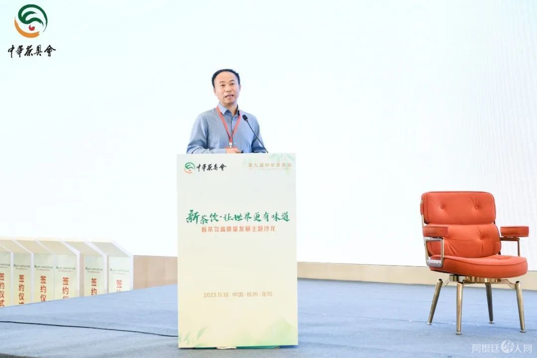 https://www.argchina.com/uploadfile/202311/e68b2952cc44.jpg&wxfrom=5&wx_lazy=1&wx_co=1 图片
