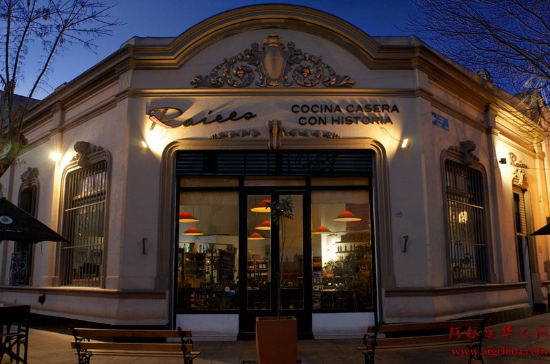 Exterior-2.jpg