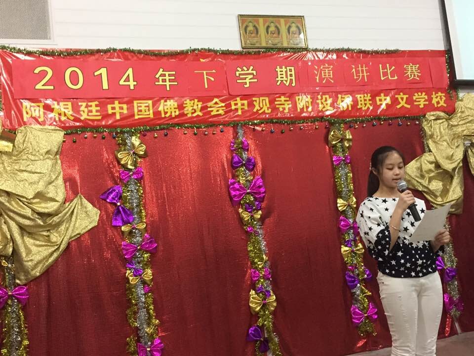 QQ图片20141112163833.jpg