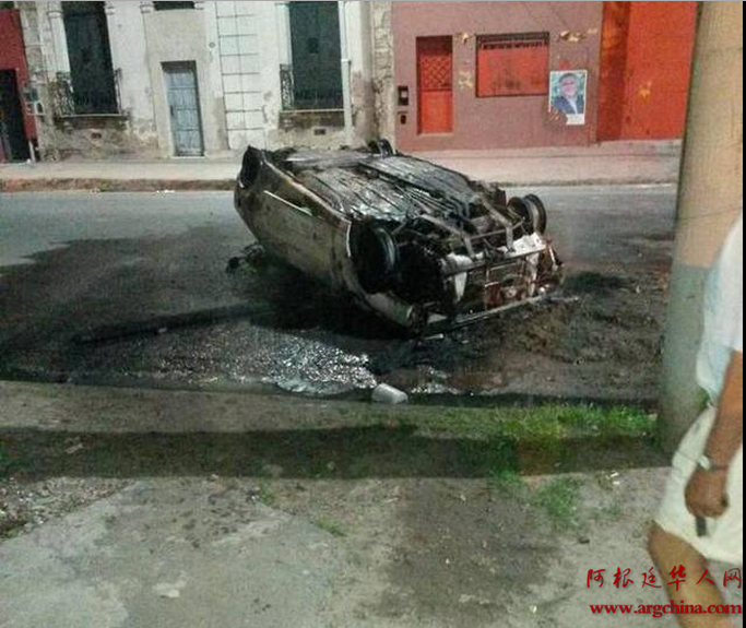 QQ截图20141112142816.png