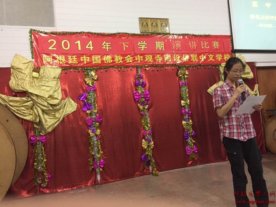 QQ图片20141112163526.jpg