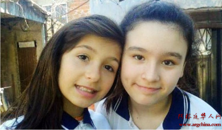 chicas.png