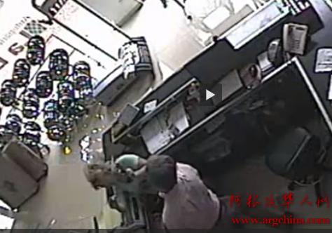 QQ截图20141126124107.png