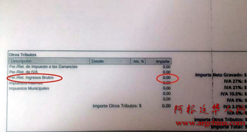 QQ截图20141229153636.png