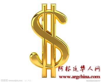 http://cdn.t02.pic.sogou.com/ac75323d6b6de243-88c2ddd55cb8bca2-02a5f6ad2b64449d2c3012b793547e85_i.jpg