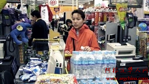 QQ截图20141229153624.png