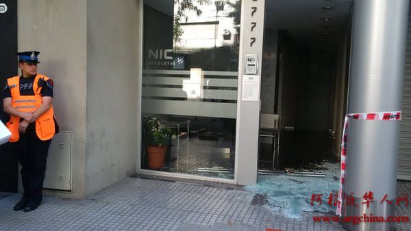 departamento-violentado-Recoleta_CLAIMA20141209_0142_27.jpg