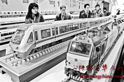 http://news.xinhuanet.com/overseas/2014-12/22/127323088_14192037659081n.jpg