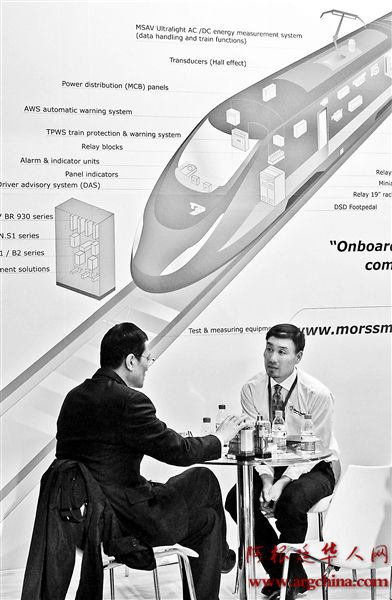 http://news.xinhuanet.com/overseas/2014-12/22/127323088_14192037660171n.jpg