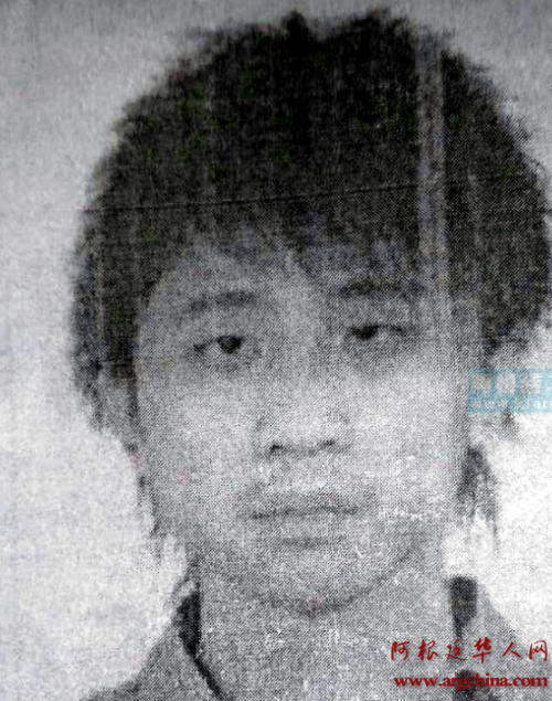 QQ截图20150116152735.png