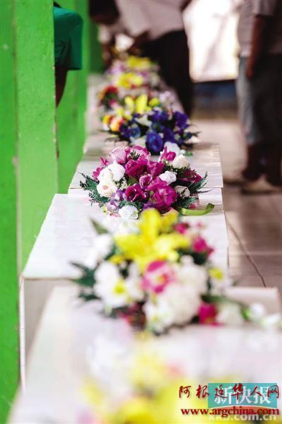 http://news.xinhuanet.com/world/2015-01/02/127352631_14201545252301n.jpg