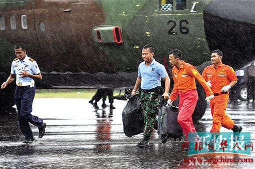 http://news.xinhuanet.com/world/2015-01/02/127352631_14201545253181n.jpg