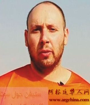 http://news.xinhuanet.com/world/2015-02/02/127446545_14228318125971n.jpg
