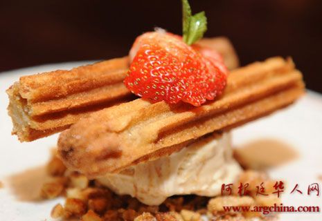 churros1.jpg