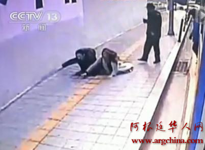 QQ截图20150302161001.png