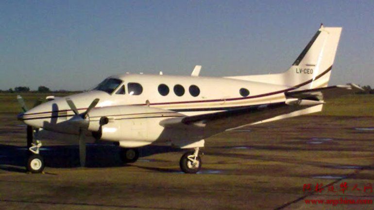 Cae-avion-Punta-muertos-argentinos_CLAIMA20150320_1862_1.jpg