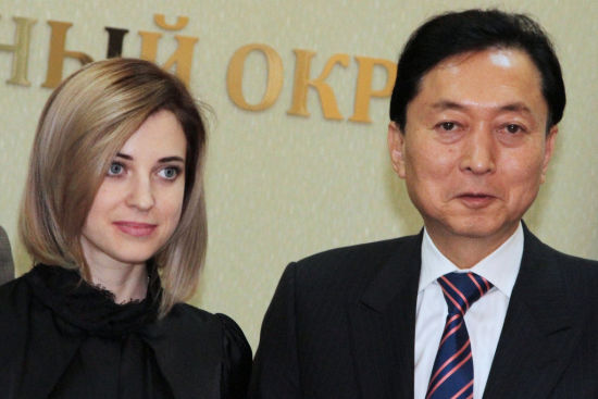 鸠山与克里米亚美女检察官合影 鸠山与克里米亚美女检察官合影
