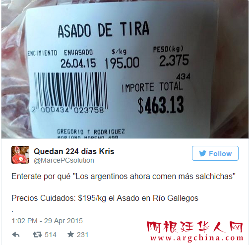 QQ截图20150430120833.png