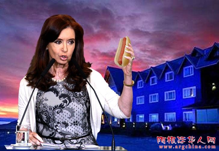 0430_cristina_pancho_g.jpg_1853027552.jpg