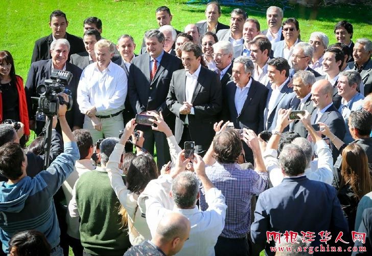 0423_equipo_politico_g1.jpg_1853027552.jpg
