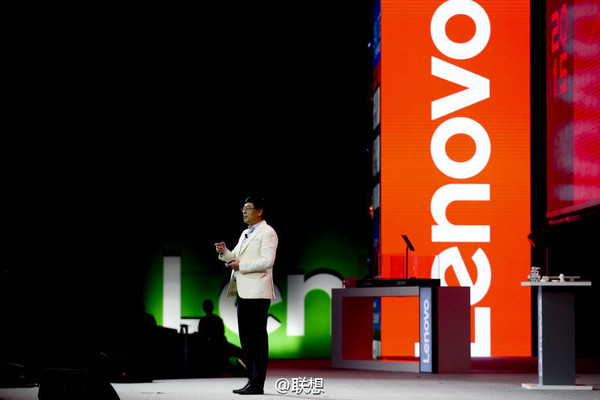 联想TechWorld