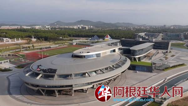 Star-Trek-construye-Enterprise-oficinas_CLAIMA20150525_0115_28.jpg
