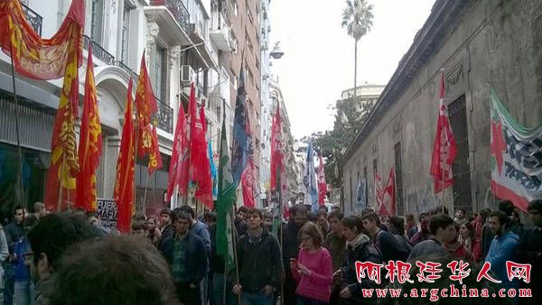 Acto-FUBA-Universidad-Buenos-Aires_CLAIMA20150513_0080_28.jpg